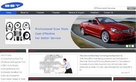 卓越設計，邁創未來 解析深圳市卓越邁創企業形象設計有限公司網站建設案例