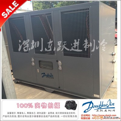 深圳龍華風冷式冷水機供應 | 高效制冷設備助力產業升級